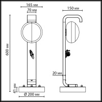 Уличный ландшафтный светильник Odeon Light LUMA 5434/1F