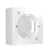 Коробка для накладного монтажа Werkel W8000001 a053525