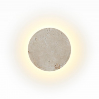 Светильник настенный светодиодный Odeon Light TRAVERTINO 6625/5WL Светильник настенный светодиодный Odeon Light TRAVERTINO 6625/5WL