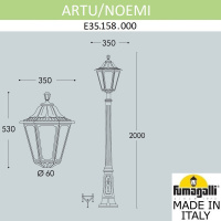 Садово-парковый светильник FUMAGALLI ARTU/NOEMI E35.158.000.WYH27