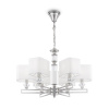 Подвесная люстра Maytoni Ontario MOD020PL-06CH Подвесная люстра Maytoni Ontario MOD020PL-06CH
