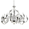 Подвесная люстра Lightstar Cigno Collo 751244