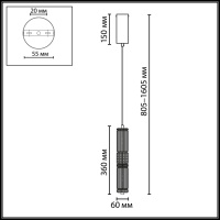 Светильник подвесной светодиодный Odeon Light COLLIER 5455/12L