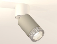 Спот Ambrella Light Techno XM6314031