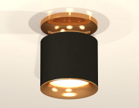 Потолочный светильник Ambrella Light Techno XS7402102