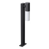 Уличный ландшафтный светильник Novotech MOBI 370961