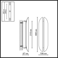 Светильник настенный светодиодный Odeon Light BRANDO 7173/10WL