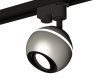 Трековый светильник Ambrella Light Track System XT1103001