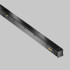 Трековый магнитный светодиодный светильник Maytoni Exility X Basis TR240-4-12WTW-DD2-B