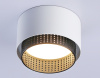 Светильник потолочный Ambrella light TN TN71271 Светильник потолочный Ambrella light TN TN71271