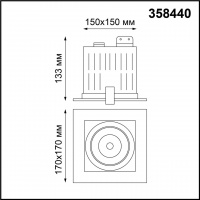 Карданный светодиодный светильник Novotech Gesso 358440