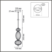 Светильник подвесной светодиодный Lumion LIALDA 8369/15L