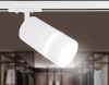 Трековый светильник Ambrella light Track System GL5212