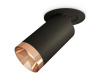 Спот Ambrella light XM6323205