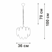 Люстра подвесная Vitaluce V5887-9/4