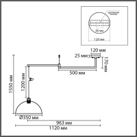 Светильник подвесной Lumion ARMINA 8322/1C