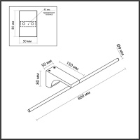 Бра Odeon Light TINY 7070/10WL