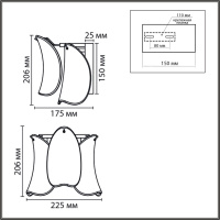 Светильник настенный Lumion PLUME 8385/1W