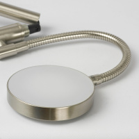 Торшер светодиодный Lussole CARMEL LSP-0903