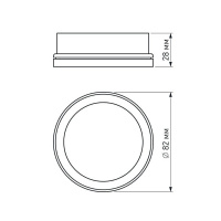 Кольцо декоративное Arlight SP-Polo-R85 020880