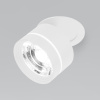 Спот Elektrostandard Stark 25035/LED a062933