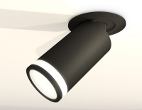 Спот Ambrella light XM6323221