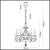 Подвесная люстра Lumion Otesso 3409/5 Подвесная люстра Lumion Otesso 3409/5