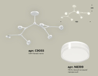 Люстра на штанге Ambrella light Traditional DIY XB9055204