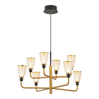 Люстра подвесная светодиодная Lussole LSP-4018