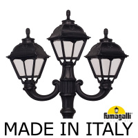 Парковый светильник FUMAGALLI NEBO OFIR/CEFA 2L+1 U23.202.R21.AXF1R