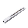 Шинопровод однофазный Arte Lamp Track accessories A511133