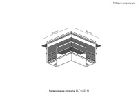 Соединитель для магнитного встраиваемого шинопровода для ГКЛ12,5 мм угловой Crystal Lux SPACE CLT 0.223 11 BL