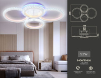 Потолочная светодиодная люстра Ambrella light Original FA9524