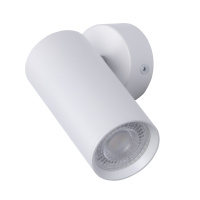 Спот De Markt Прайм 850012201