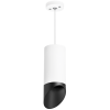 Подвесной светильник Lightstar Rullo RP648687 Подвесной светильник Lightstar Rullo RP648687