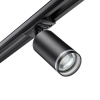Трековый светильник Novotech Ular 370877 Трековый светильник Novotech Ular 370877