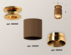 Потолочный светильник Ambrella Light Techno XS6304130 Потолочный светильник Ambrella Light Techno XS6304130