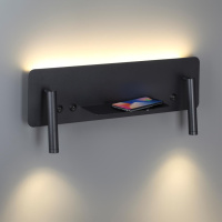 Светильник настенный светодиодный Lumion COSI 5683/10WL