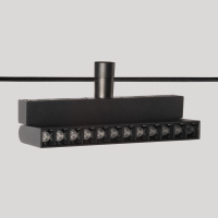 Трековый струнный светодиодный светильник De Markt Флекси 852012401