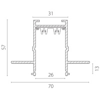 Шинопровод PRO 220V, 3 метра Lightstar Teta Pro 505236