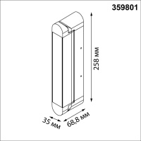 Трековый однофазный светодиодный светильник Novotech ITER 359801