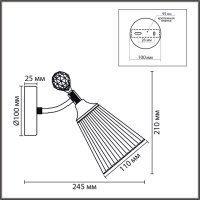 Бра Lumion AURICA 8046/1W