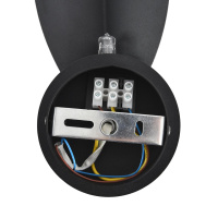 Светильник настенный Lumion LEAF 8395/1W