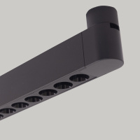 Трековый струнный светодиодный светильник De Markt Флекси 852011501