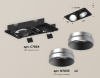 Карданный светильник Ambrella Light Techno XC7664023