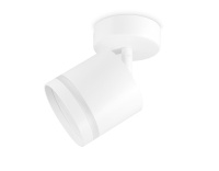 Спот Ambrella light Move TA1411