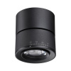 Спот светодиодный Novotech EDDY 358946