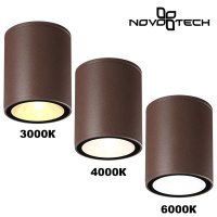 Уличный потолочный светодиодный светильник Novotech TUMBLER 359536