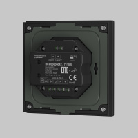 Роторная панель управления Maytoni UNION 711026