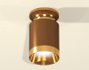 Потолочный светильник Ambrella Light Techno XS6304130 Потолочный светильник Ambrella Light Techno XS6304130
